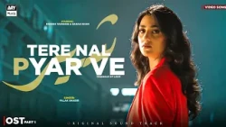 SHER - OST Part 1 | VIDEO SONG | SARAH KHAN | DANISH TAIMOOR | FALAK SHABBIR | ARY MUSIK