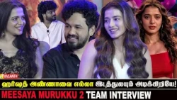 லக்ன நட்சத்திரப்படி இங்க தான் உட்காரணும்! | Meesaya Murukku 2 Team Interview  | Vasanth TV