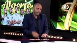🚨 أمين أكساس يسأل علي بن شيخ عن منتخب إسبانيا.. وبن شيخ يجيب: المتعة !