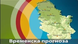 Vremenska prognoza - 29. septembar 2026.