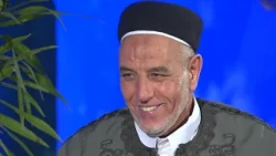 دواية وكتاب حلفة رقم "1"
