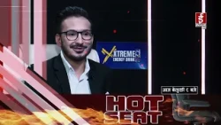 एन्फा निलम्बनको ‘खेल’ के हो ? HOT SEAT | PROMO