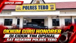 ELEMENTARY SCHOOL TEACHER ARRESTED BY TEBO POLICE CRIMINAL INVESTIGATION UNIT
