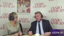Нина Васильевна Карташова и Калугин Олег Анатольевич
