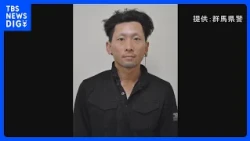 [Breaking] Suspect Riki Mihara (30) placed on public wanted list regarding Ota, Gunma murder case...