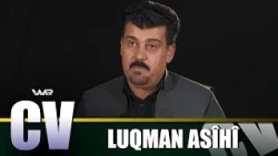 CV - Luqman Asîhî | سیڤی - لوقمان ئاسیهى