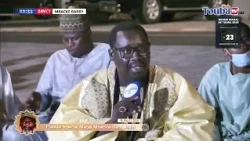 Wadial Magal Mbacké Bary Jollof - Special Panel for Magal Mbacke Bary Jollof - 2026 Edition