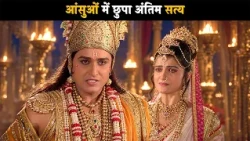 The Ultimate Truth Hidden in Tears | Brahma Vishnu Mahesh - Saga of the Trinity @dabanggtv