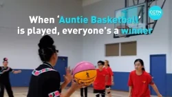 When 'Auntie Basketball' is played, everyone's a winner