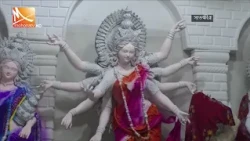 দেশজুড়ে শেষ মুহূর্তে প্রতিমা তৈরিতে ব্যস্ত মৃৎশিল্পীরা | Mohona TV