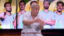 🚨 علي بن شيخ لا وقت لفلسفة المنتخب!