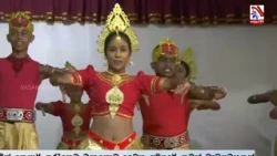Pilimathalawa Central College | TAKE CARE Road Safety Program