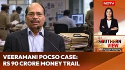 Veeramani POCSO Case: Rs 90 Crore Money Trail, Closure Report Under Probe
