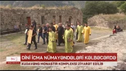 Alban-Udi xristian dini icmasının üzvləri Xudavəng monastırını ziyarət ediblər