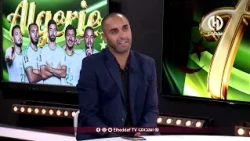 🚨 أمين أكساس يكشف سبب عدم تألق شياخة.. وهذا ما ينقصه