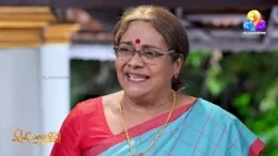 അഹങ്കാരത്തിന് സത്യം തിരിച്ചറിയാനാകില്ല!