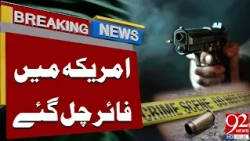 Shooting in the US Sparks Major Police Response | Breaking News | 92NewsHD