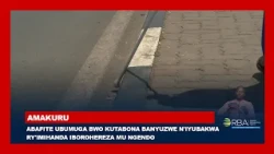 Abafite ubumuga bwo kutabona banyuzwe n'iyubakwa ry'imihanda iborohereza mu ngendo