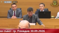 Цар Самуил се завръща в България!!