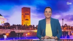 Al Aoula French News Broadcast 10/03/2026