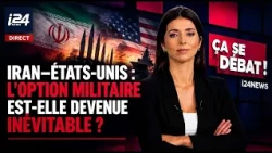 Iran–États-Unis : l’option militaire est-elle devenue inévitable ?