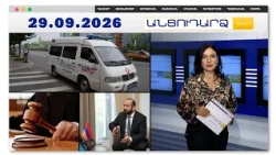 19-ամյա հարբած վարորդի պատճառով 7 մարդ է զոհվել
