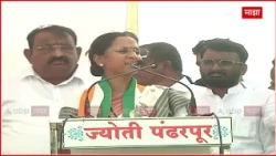 Supriya Sule on Mahayuti : सत्ताधाऱ्यांच्या गाड्या अडवा; मी जेलमध्ये जायला तयार