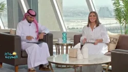 صباح البحرين | 23-9-2026
