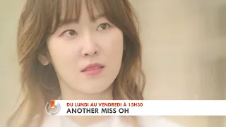 [GONG] ANOTHER MISS OH, Lundi au Vendredi à 15h30 sur GONG