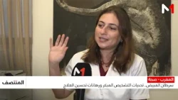 Ovarian Cancer: Challenges of Early Diagnosis and Improving Treatment in Morocco