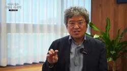 [JTV ON] Discovering Jeonbuk - A Journey Through the Pavilions of Jinan