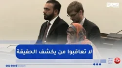Ghalia Djimi exposes violations against Sahrawi human rights defenders