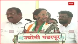 Supriya Sule on Karjamafi : शरद पवारांच्या पत्रानंतर दोन दिवसानंतर नेते शेतकऱ्यांच्या बांधावर गेले
