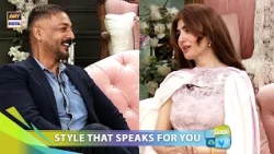 Your Style Doesn’t Need Everyone’s Approval | Aliya Farooq | Dr. Ambreen Roshan | Shermeen Ali
