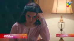 Tark-e-Tamanna – Promo - Monday to Friday at 10:00 PM (On YouTube) - HUM TV