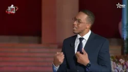 From Parliament: The Significance and Stakes of Morocco's Legislative Elections