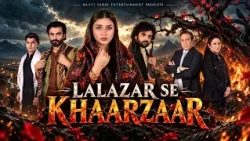 Lalazaar Say Kharzaar | TeleFilm | Ayub Khoso, Momina Iqbal, Bushra Ansari, Javed Sheikh |AVT Khyber