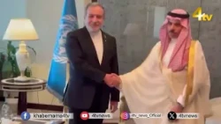 World News | Iran USA War | iran peace deal | 4tv News | #worldnews