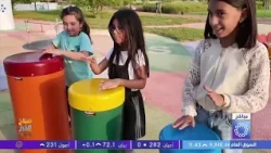 حديقة الشهيد .. رؤية جديدة للترفيه والرياضة والثقافة
