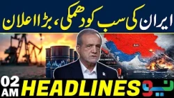 Iran Issues Warning to Everyone | Major Announcement Shakes the Region | Headlines 02AM | NEO News