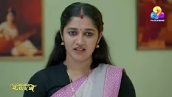 ഇതൊക്കെ വൈരാഗ്യത്തിന്റെ പേരിലാണ് !