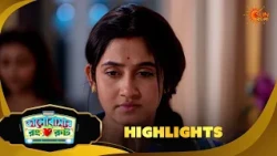 Bhalobashar Rong Route | Highlights |03 Oct 2026 | Sun Bangla