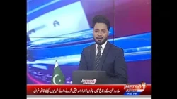 Shehar Nama | Pakistan News Updates | Metro1 News | 3 Oct 2026