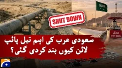 Why Was Saudi Arabia’s Key Oil Pipeline Shut Down  | Geo Digital