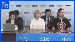 Ban on Minors Participating in Election Campaigns Ruled "Unconstitutional" by Tokyo District Cour...