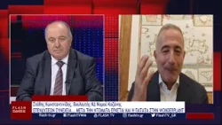 Στάθης Κωνσταντινίδης: ΕΠΕΝΔΥΣΕΩΝ ΣΥΝΕΧΕΙΑ... ΜΕΤΑ ΤΗΝ ΝΤΟΜΑΤΑ ΕΡΧΕΤΑΙ ΚΑΙ Η ΠΑΤΑΤΑ ΣΤΗΝ WONDERPLANT