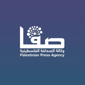 Al Safa TV