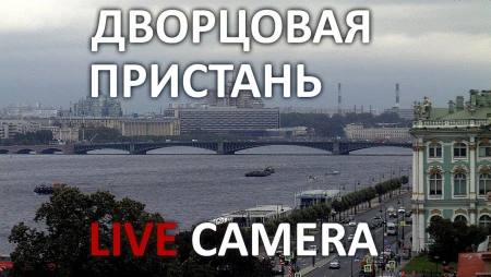 Palace Embankment and Neva River - St. Petersburg