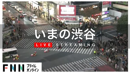 Shibuya Scramble Crossing - Tokyo